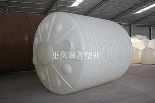 重庆塑胶塑料储罐 pe塑胶储水罐