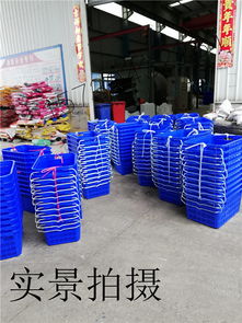 【套叠塑料箩筐塑料箩筐品牌/图片/价格_塑料箩筐批发】- 