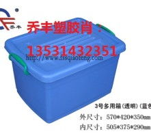 高清图片