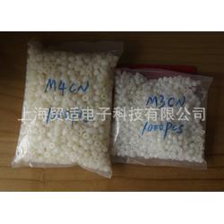 塑胶盖批发 塑胶盖供应 塑胶盖厂家 