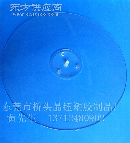 定制亚克力日用品,晶钰塑胶制品,河源亚克力日用品图片