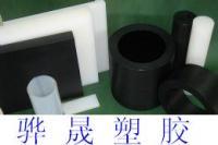 供应黑色POM板、黑色赛钢板_橡胶塑料_世界工厂网中国产品信息库
