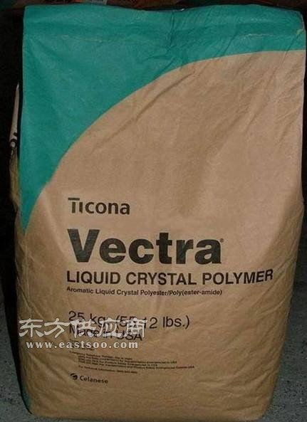 塑胶原料lcp 美国泰科纳e488i图片