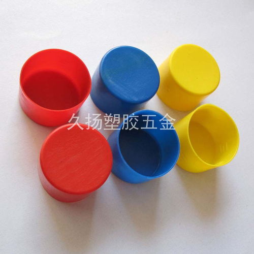 桌椅脚套 台脚套 凳脚套 家具脚套
