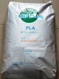 佛山塑胶原料 品质好的pla降解材料服务商
