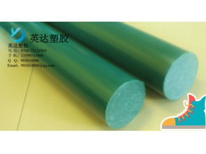 草绿色pom棒 供应产品 深圳市英达塑胶材料制品厂