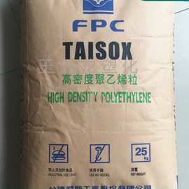 hdpe胶粒
