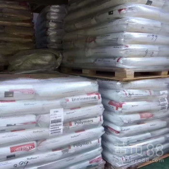 【运城美国杜邦pom塑胶原料,pom塑料】- 