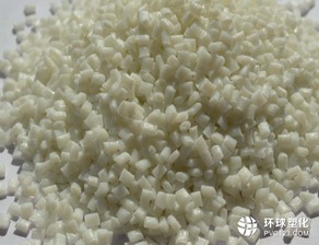 高强度耐磨工程塑料或代替玻璃与金属