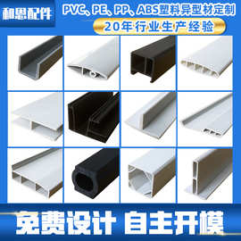 山东封边条厂