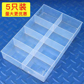 z1塑胶边框