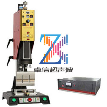 虎门20K超声波塑料焊接机沙田厚街15kHz 2600W超音波塑胶熔接设备