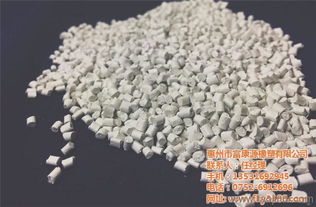 尼龙塑胶原料多少钱 富康源橡塑 在线咨询 龙溪塑胶原料