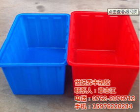 诚信塑胶厂家 图 废旧塑胶化工桶回收 深圳化工桶