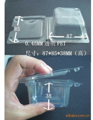百伟塑胶 食品吸塑包装制品的核心优势与市场价格分析